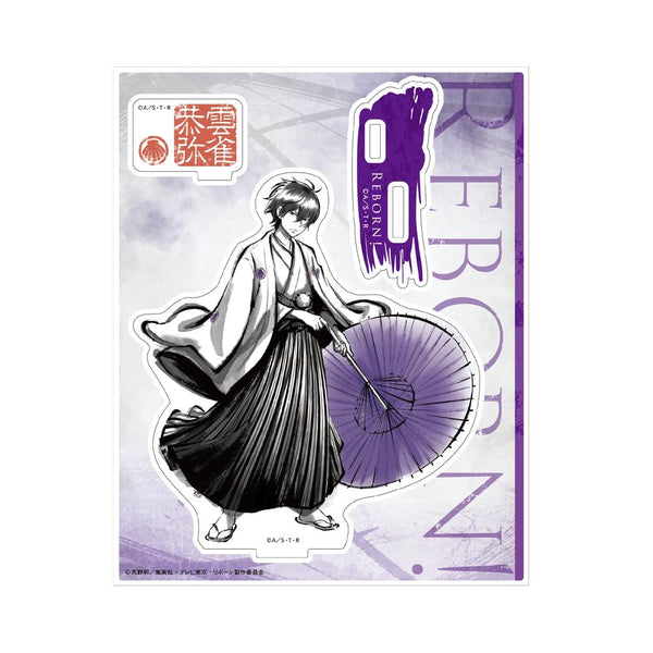 『家庭教師ヒットマンREBORN!』アクリルスタンド(B 雲雀 恭弥)