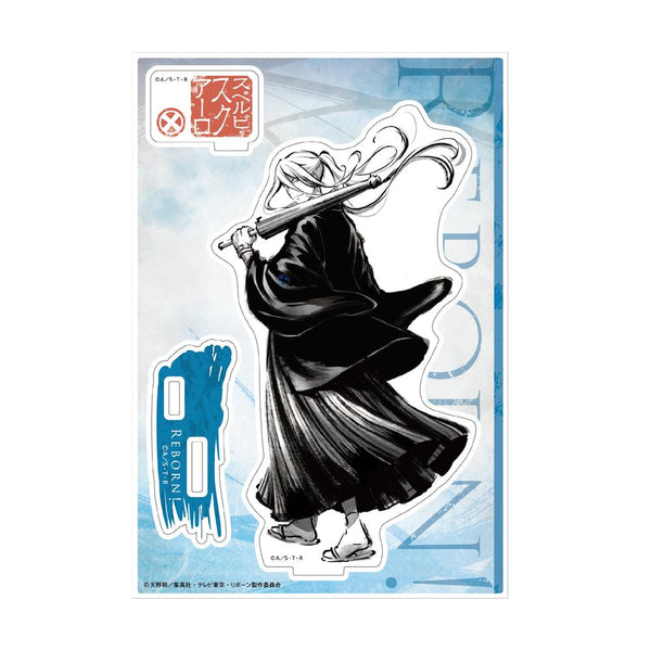 『家庭教師ヒットマンREBORN!』アクリルスタンド(E スペルビ・スクアーロ)