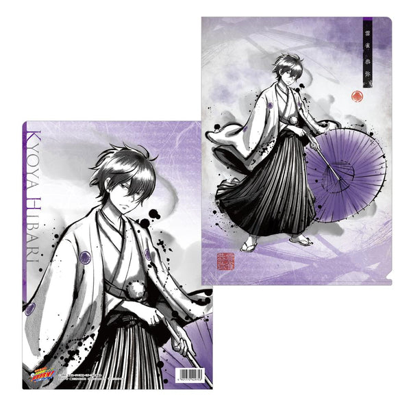 『家庭教師ヒットマンREBORN!』クリアファイル(B 雲雀 恭弥)