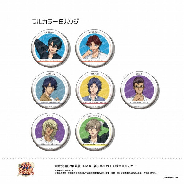 『新テニスの王子様』缶バッジコレクション -制服ファッション- (A)【BOX】