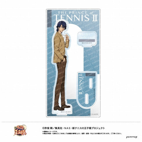 『新テニスの王子様』アクリルスタンド -制服ファッション- (E 忍足侑士)