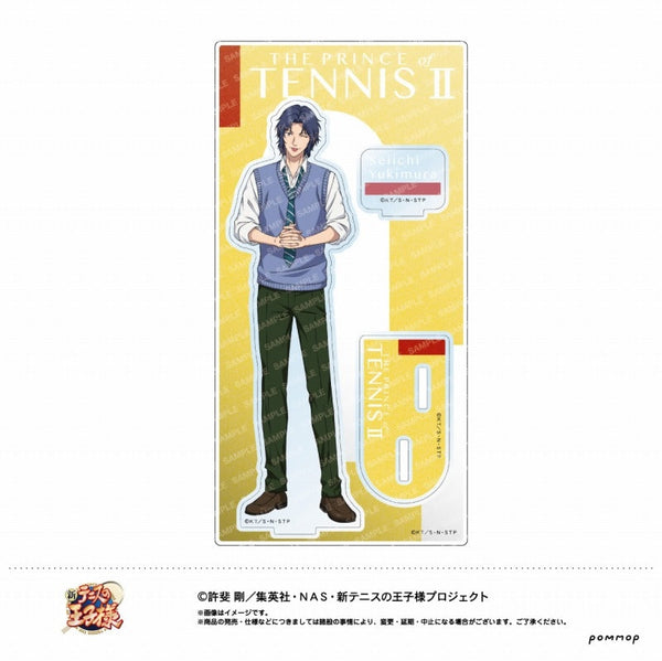 『新テニスの王子様』アクリルスタンド -制服ファッション- (G 幸村精市)