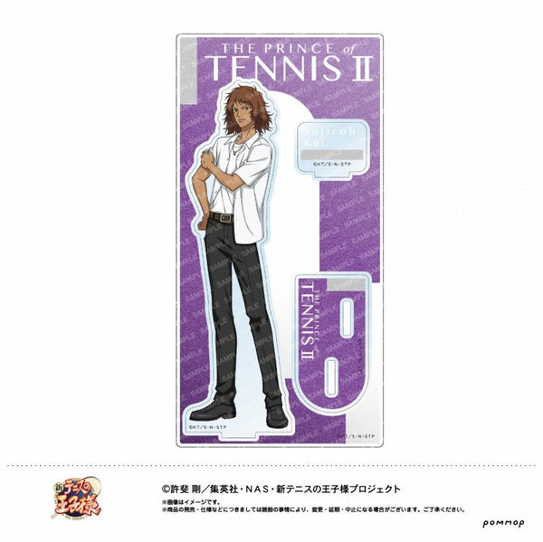 『新テニスの王子様』アクリルスタンド -制服ファッション- (K 甲斐裕次郎)