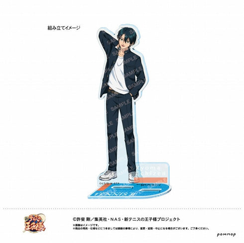 『新テニスの王子様』アクリルスタンド -制服ファッション- (K 甲斐裕次郎)