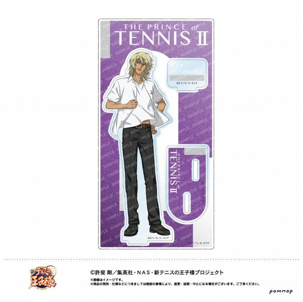 『新テニスの王子様』アクリルスタンド -制服ファッション- (L 平古場 凛)