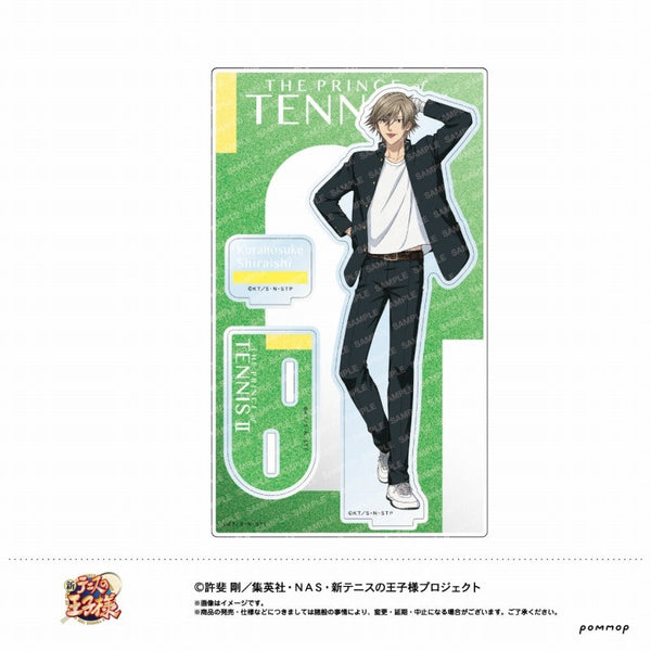 『新テニスの王子様』アクリルスタンド -制服ファッション- (M 白石蔵ノ介)
