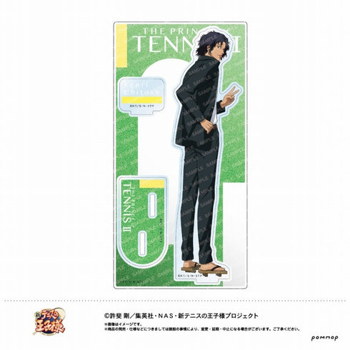 『新テニスの王子様』アクリルスタンド -制服ファッション- (N 千歳千里)
