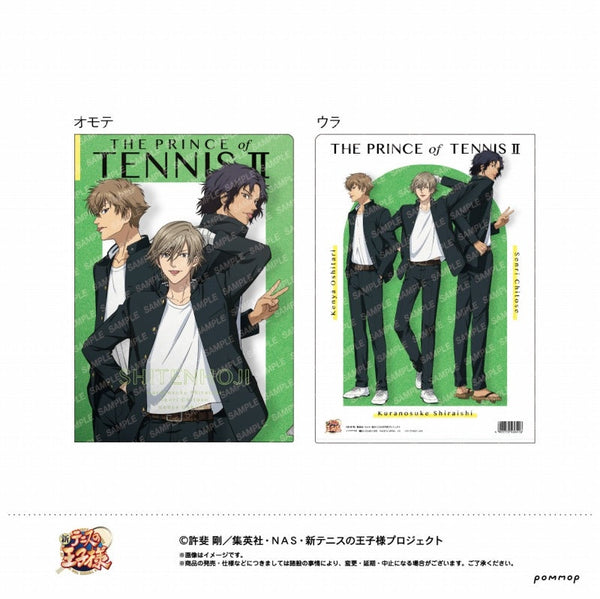 『新テニスの王子様』クリアファイル -制服ファッション- (E 四天宝寺)