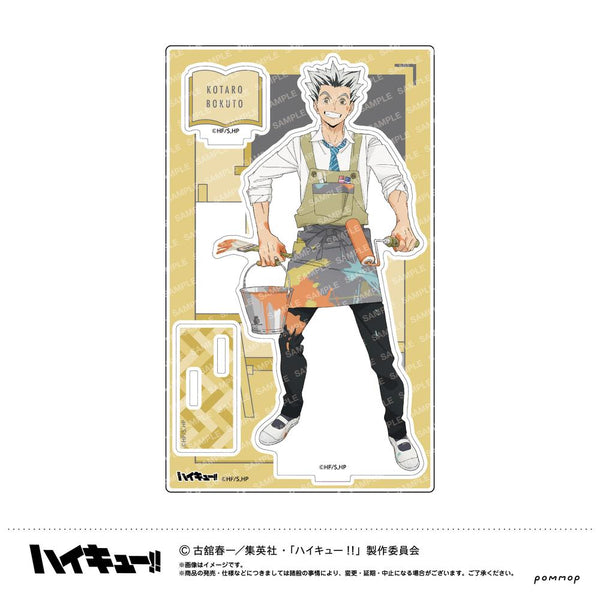 Haikyuu!! Acrylic Stand - Class!! - (G Koto Kotaro)
