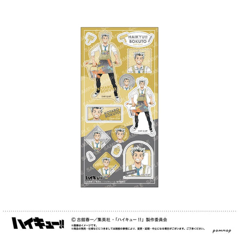 Haikyuu!! Sticker - Class!! - (G Koto Kotaro)