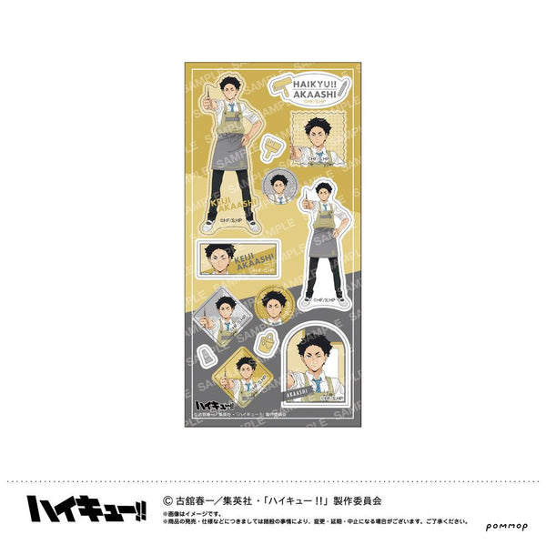 『ハイキュー!!』シール-授業!!-(H 赤葦京治)