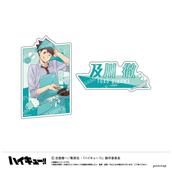 『ハイキュー!!』ダイカットシールセット-授業!!-(C 及川 徹)