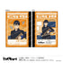 Haikyuu!! Mini Notebook Set -Class!!- (A Karasuno High School)