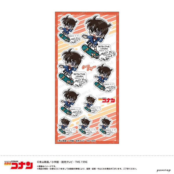 『名探偵コナン』シール-ゆるスタmini 第5弾-(A 江戸川 コナン)