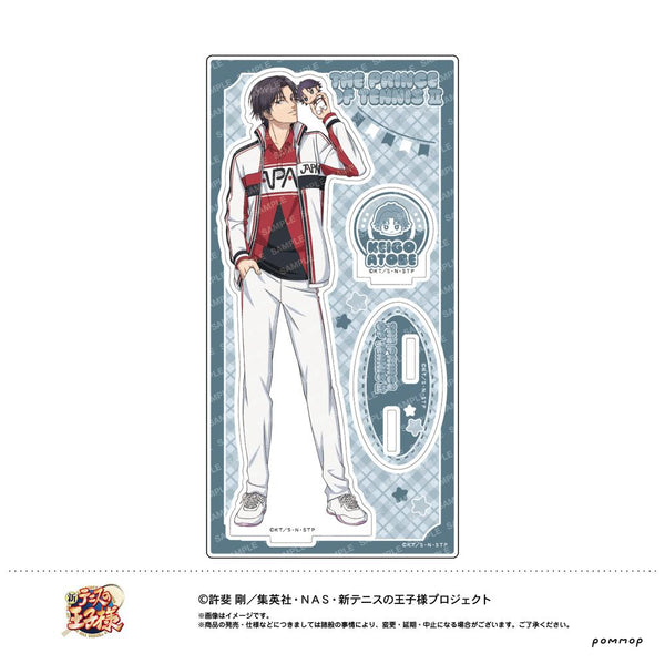 『新テニスの王子様』アクリルスタンド -おきがえぬいといっしょ第4弾- (B 跡部景吾)