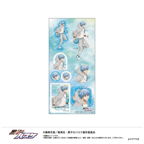 『黒子のバスケ』シール-雨上がり-(A 黒子 テツヤ)