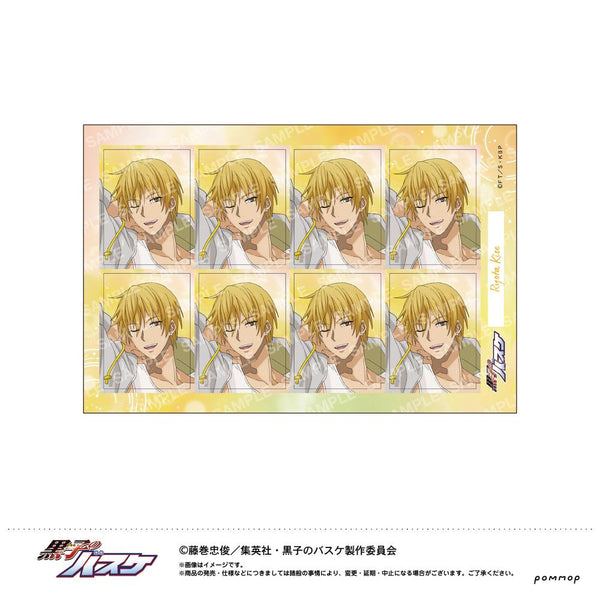 『黒子のバスケ』証明写真風シール-雨上がり-(C 黄瀬 涼太)