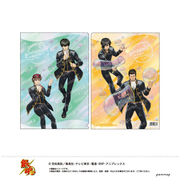 『銀魂』クリアファイル-しゃぼん玉-(B 近藤勲・土方十四郎・沖田総悟・山崎 退)