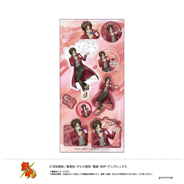 『銀魂』シール-しゃぼん玉-(D 坂本辰馬)