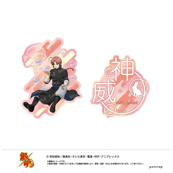『銀魂』ダイカットシールセット-しゃぼん玉-(I 神威)