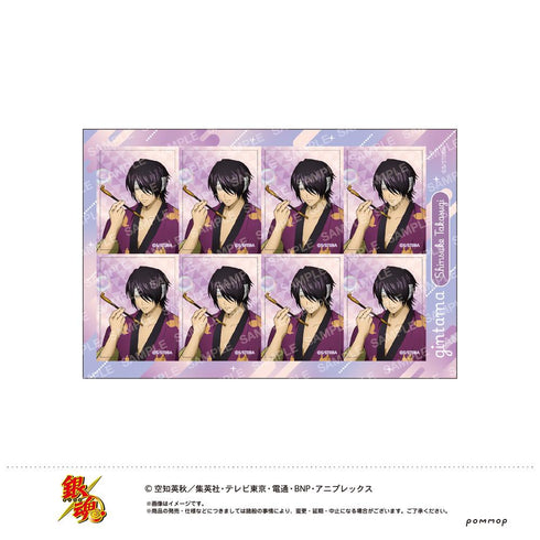 『銀魂』おかおシール-しゃぼん玉-(C 高杉晋助)