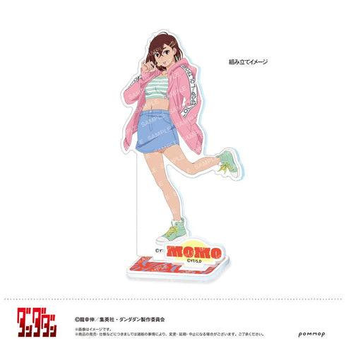 『ダンダダン』アクリルスタンド-キャンディースイーツ-(A モモ)