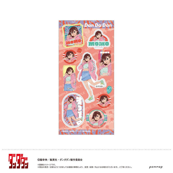 『ダンダダン』シール-キャンディースイーツ-(A モモ)