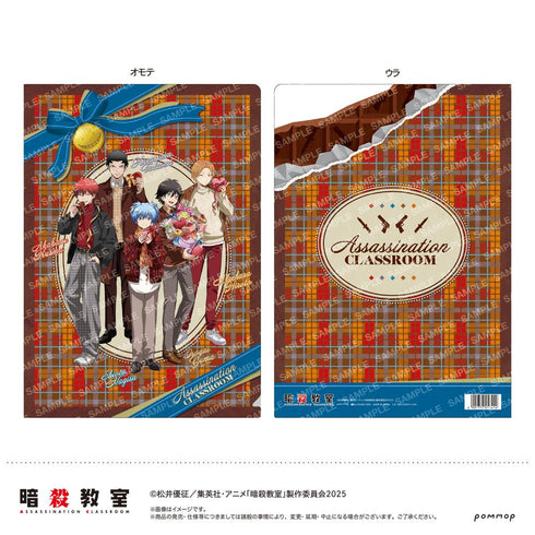 Assassination Classroom Clear File - Assassination Valentine