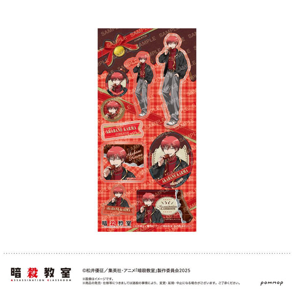 Assassination Classroom Sticker - Assassination Valentine's Day - (B: Akaba Gō)