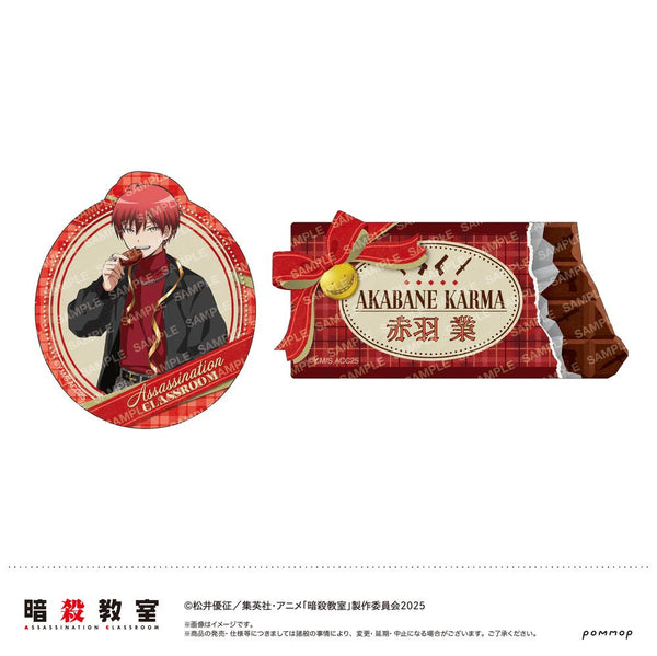 Assassination Classroom Die-Cut Sticker Set - Assassination Valentine's Day - (B: Akaba Gō)