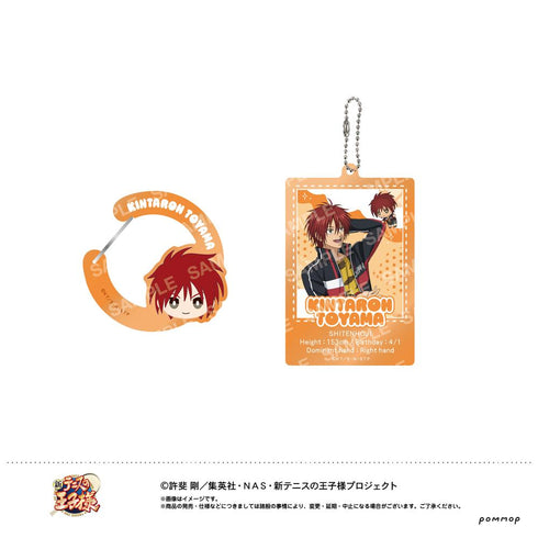 『新テニスの王子様』おきがえぬいぐるみといっしょセット第4弾 (G 遠山金太郎)