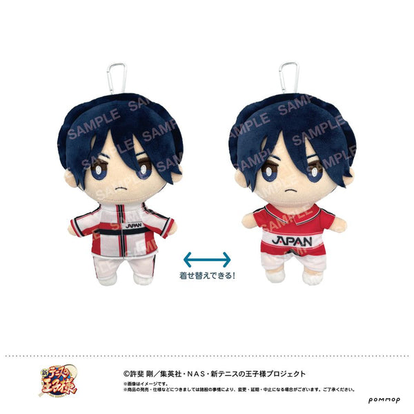 『新テニスの王子様』おきがえぬいぐるみといっしょセット第4弾 (H 徳川カズヤ)