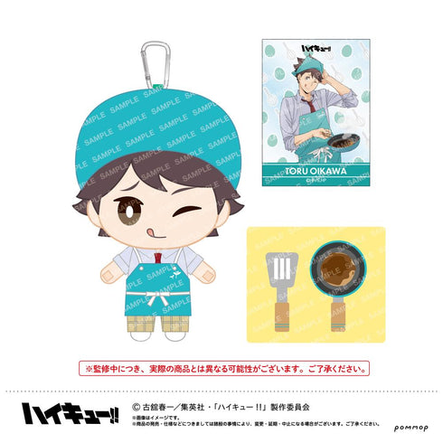 『ハイキュー!!』おてもちぬいぐるみ-授業!!ver.-(C 及川 徹)