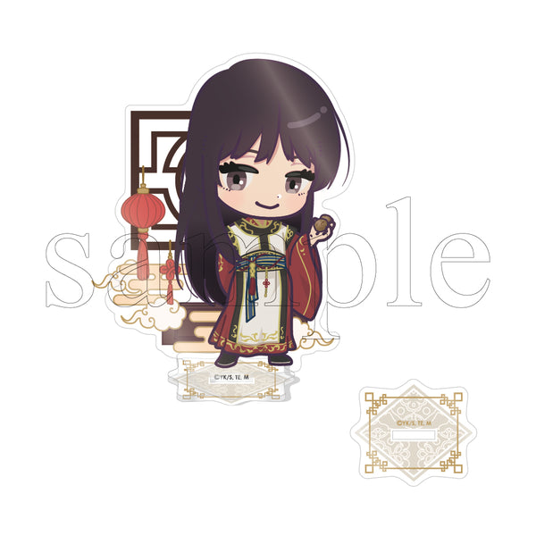 『地獄楽』-彩リ花茶- アクリルスタンド 4.桐馬