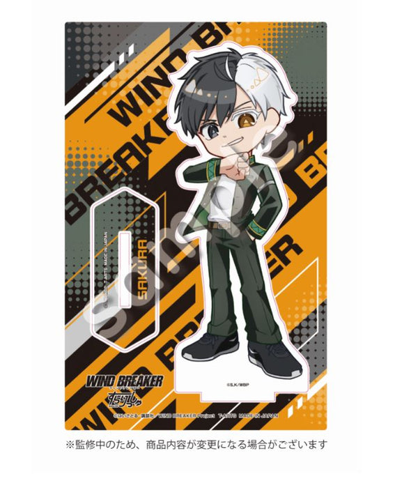 『WIND BREAKER』すらりっしゅ アクリルスタンド 桜遥