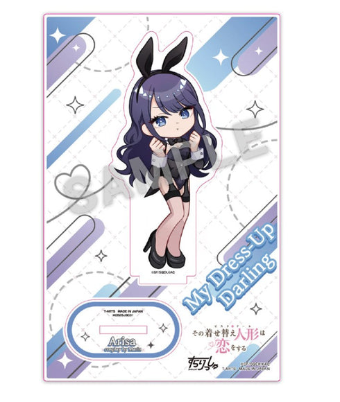 『その着せ替え人形は恋をする』すらりっしゅ アクリルスタンドプレート 海夢(ありさ)