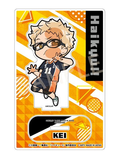 『ハイキュー!!』ぴた!でふぉめ アクリルスタンド 月島蛍