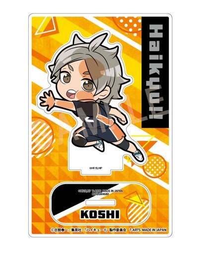 『ハイキュー!!』ぴた!でふぉめ アクリルスタンド 菅原孝支