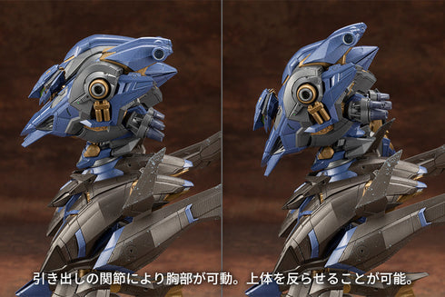 『アーマード・コア VI』SCHNEIDER NACHTREIHER/40E スティールヘイズ