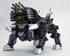 『ZOIDS』HMM RBOZ-006 ディバイソン マーキングプラスVer.【202501再販】