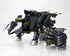 『ZOIDS』HMM RBOZ-006 ディバイソン マーキングプラスVer.【202501再販】