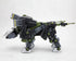 『ZOIDS』HMM RBOZ-006 ディバイソン マーキングプラスVer.【202501再販】