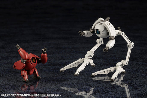 『キットブロック ヘキサギア』オルタナティブ クラウドシェイプ