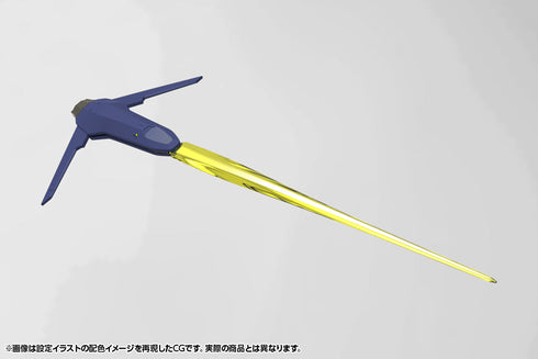 『キットブロック ヘキサギア』ブイトール 空挺強襲パッケージ サンダーストラック