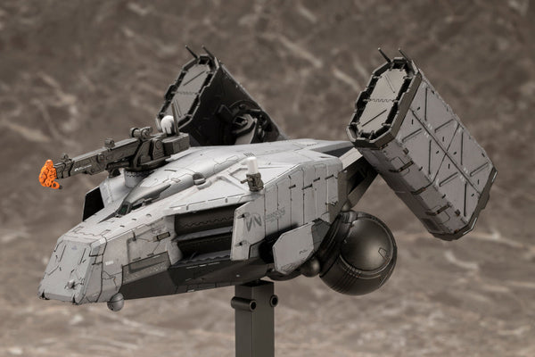 『DEATH STRANDING 2: ON THE BEACH』DHVマゼラン