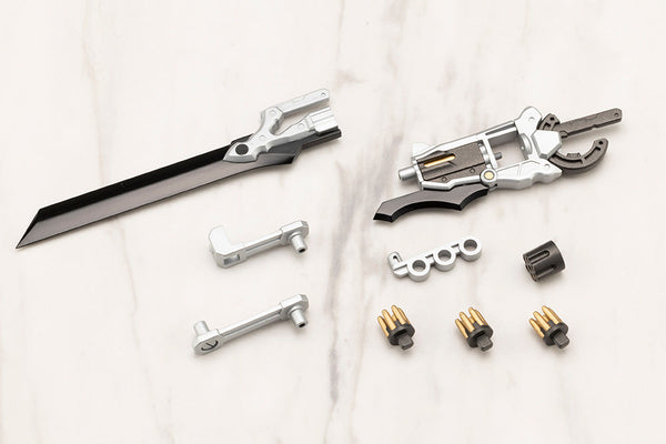 『M.S.G』モデリングサポートグッズ バーチュアスタイル05 バルムンク