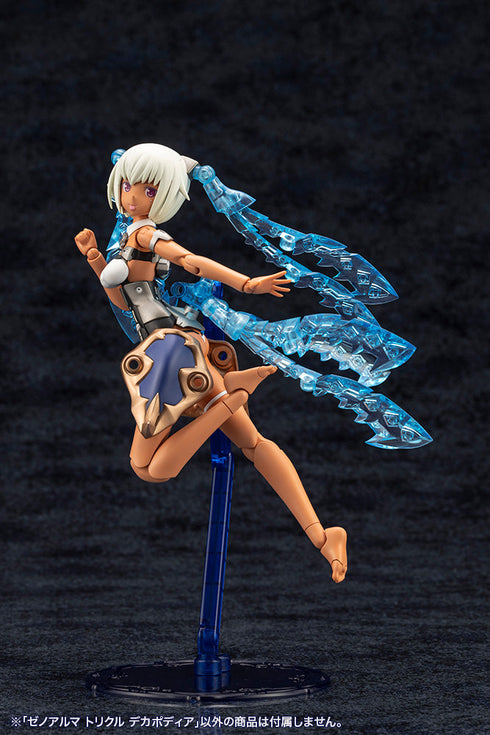 『アルカナディア』ゼノアルマ トリクル デカポディア