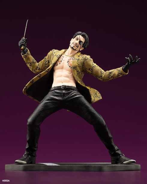 Yakuza: Goro Majima