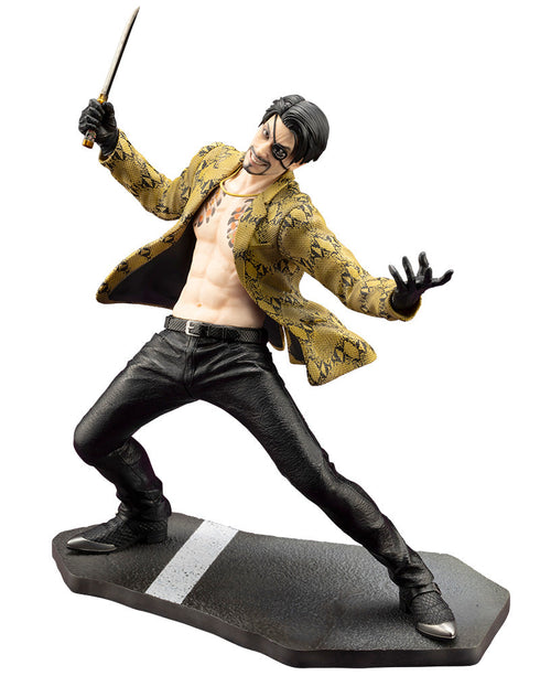 Yakuza: Goro Majima