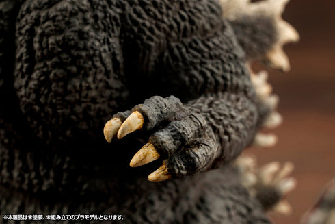 『ゴジラシリーズ』ゴジラVSビオランテ ゴジラ(1989)